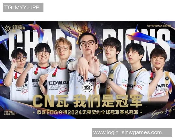 esports最新数据和平精英赛事经验排行榜揭晓EDG战队荣登第七名引发热议