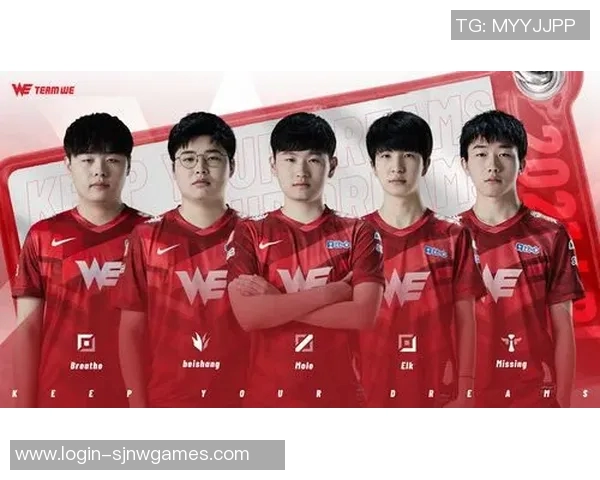 esports最新数据WE在Major赛中的实力展现与未来发展潜力分析
